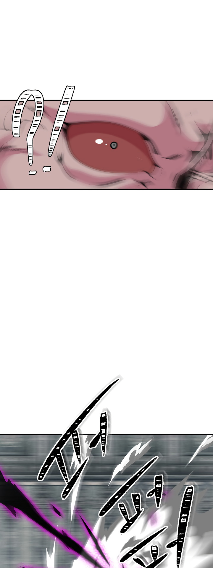 I’m Destined For Greatness! chapter 27 - page 11