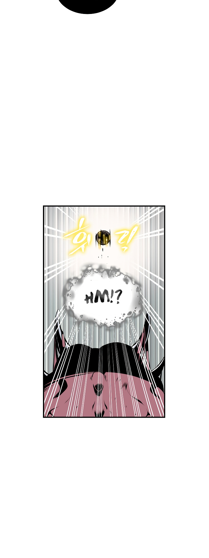 I’m Destined For Greatness! chapter 27 - page 21