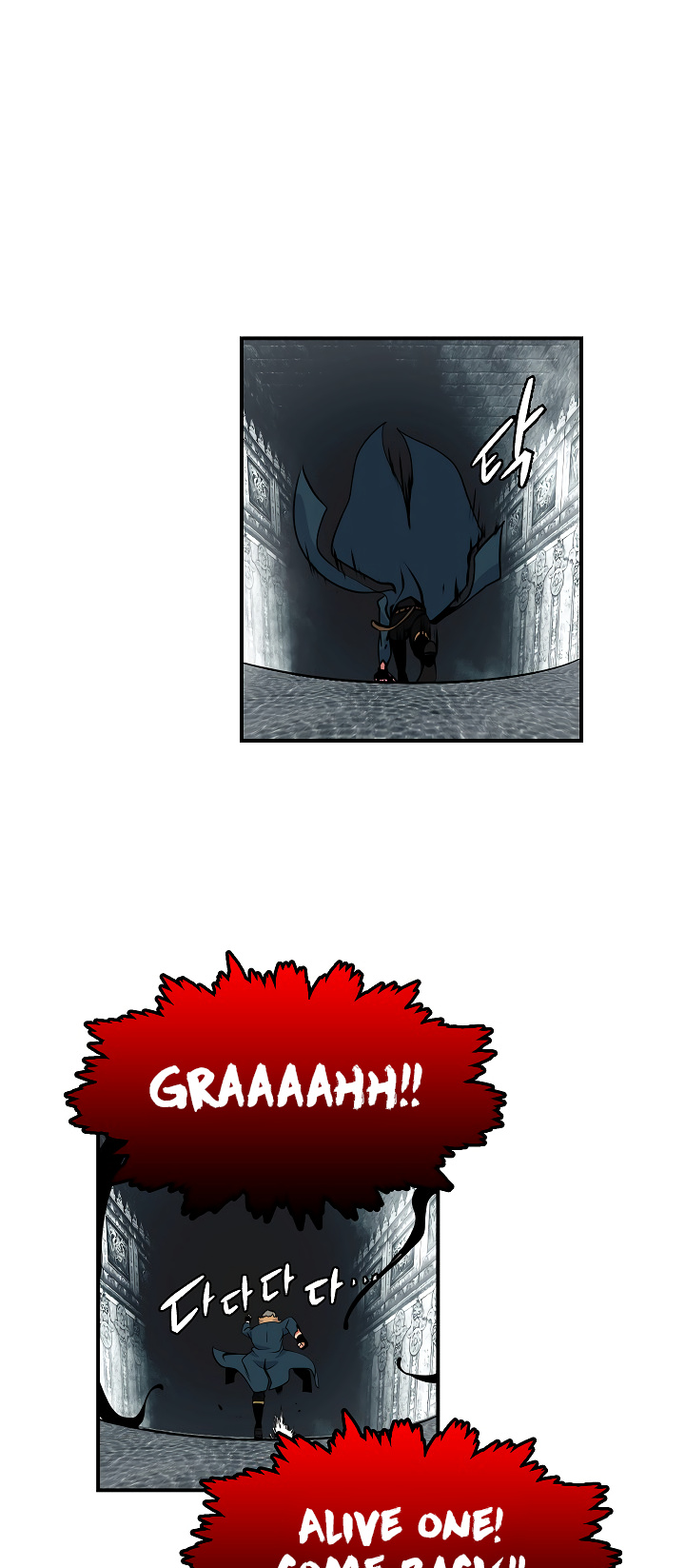 I’m Destined For Greatness! chapter 27 - page 30