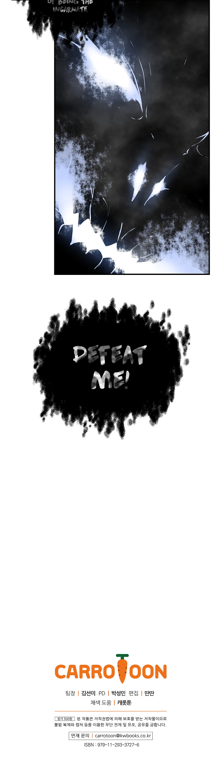 I’m Destined For Greatness! chapter 27 - page 49