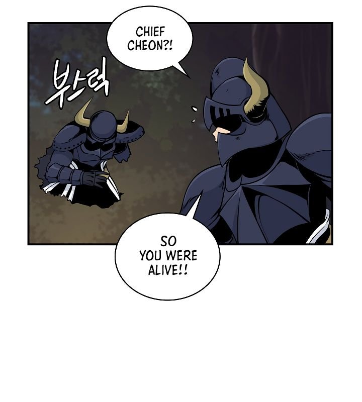 I’m Destined For Greatness! chapter 56 - page 22