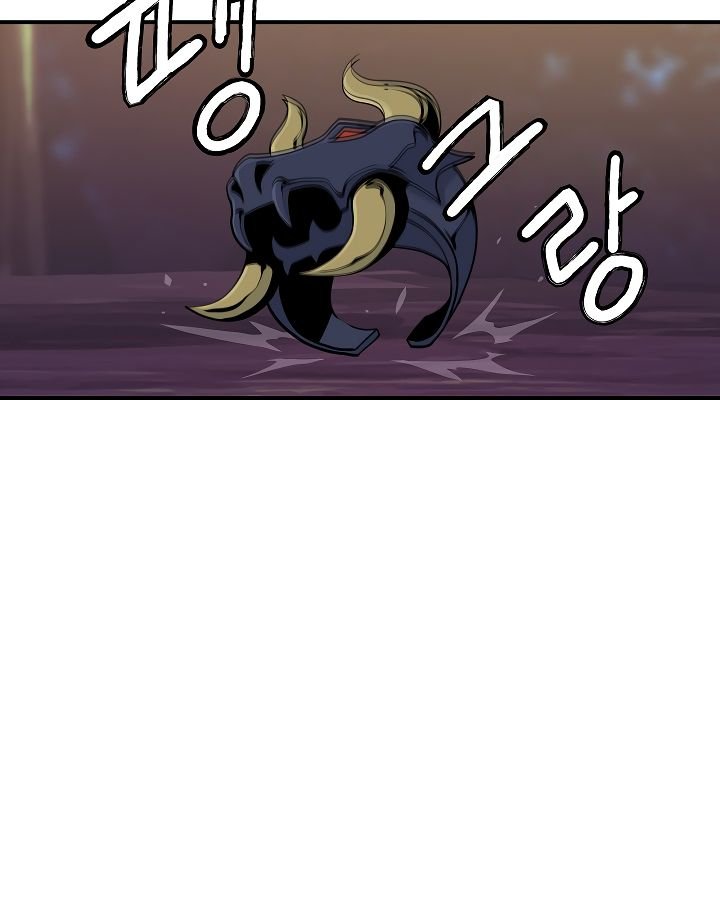 I’m Destined For Greatness! chapter 56 - page 64