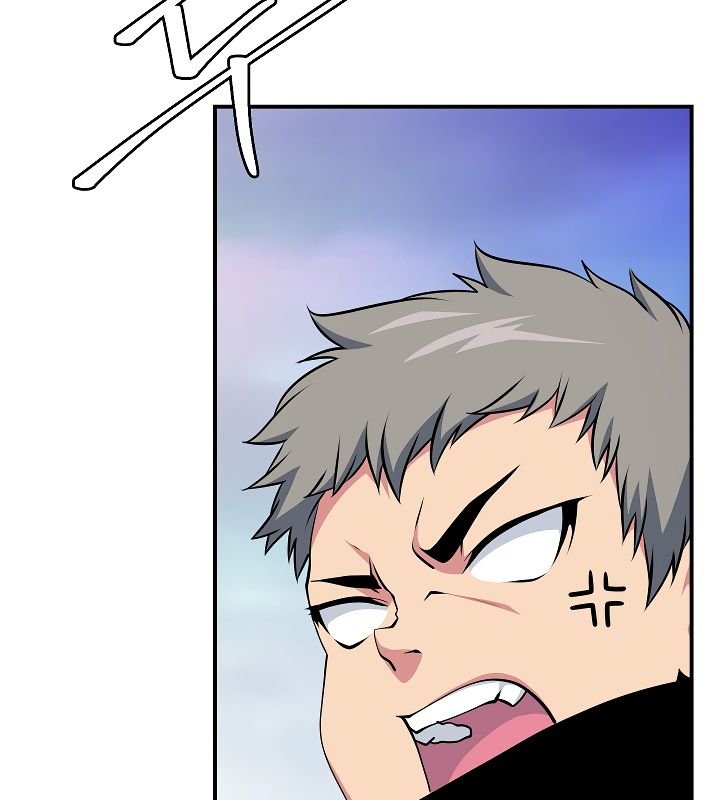 I’m Destined For Greatness! chapter 56 - page 7
