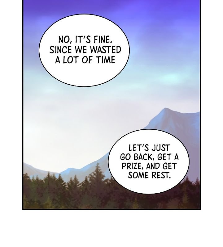 I’m Destined For Greatness! chapter 56 - page 74