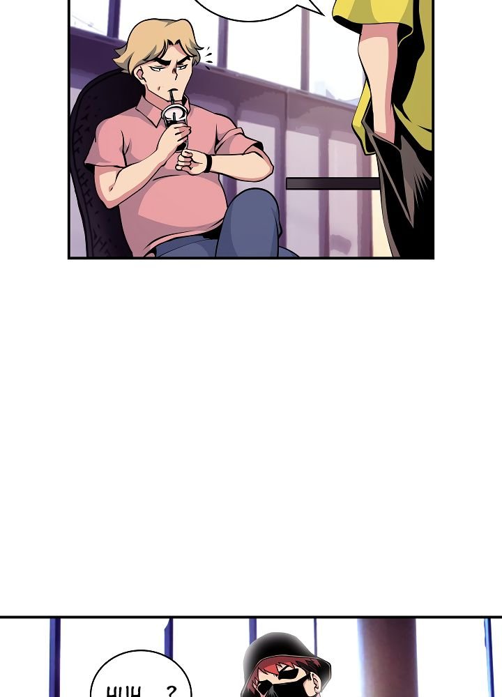 I’m Destined For Greatness! chapter 56 - page 83