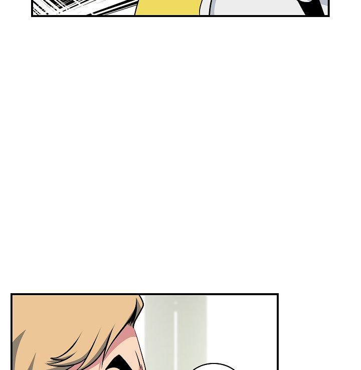 I’m Destined For Greatness! chapter 57 - page 12