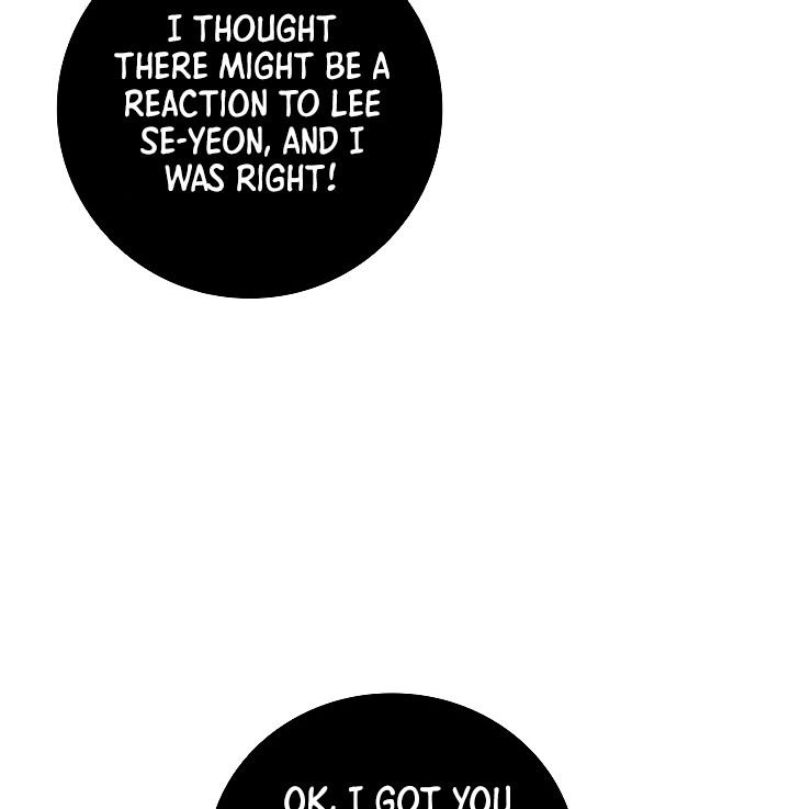 I’m Destined For Greatness! chapter 57 - page 15