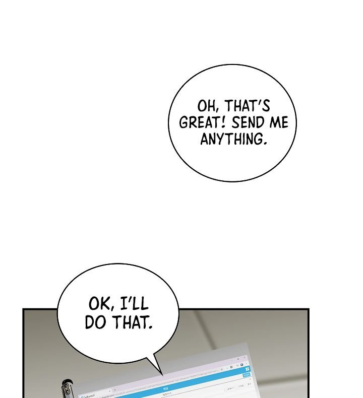 I’m Destined For Greatness! chapter 57 - page 70