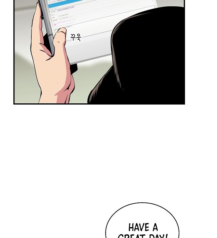 I’m Destined For Greatness! chapter 57 - page 71