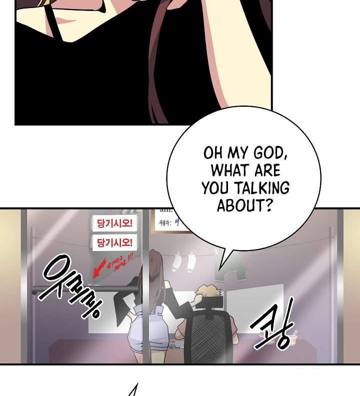 I’m Destined For Greatness! chapter 57 - page 94