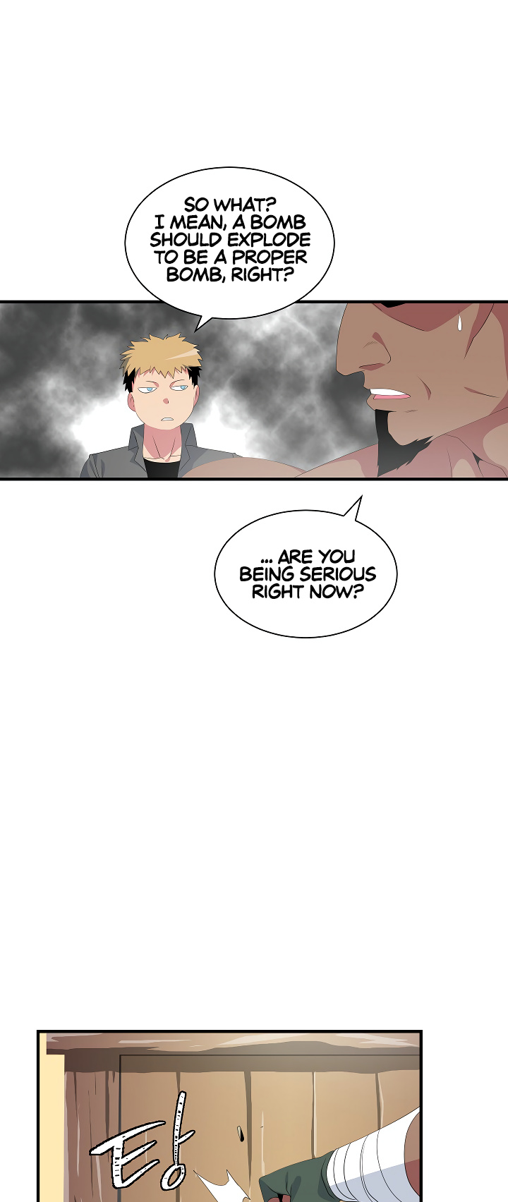 I’m Destined For Greatness! chapter 20 - page 31