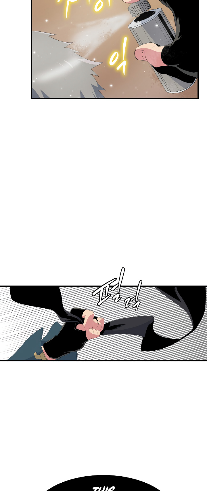 I’m Destined For Greatness! chapter 20 - page 53