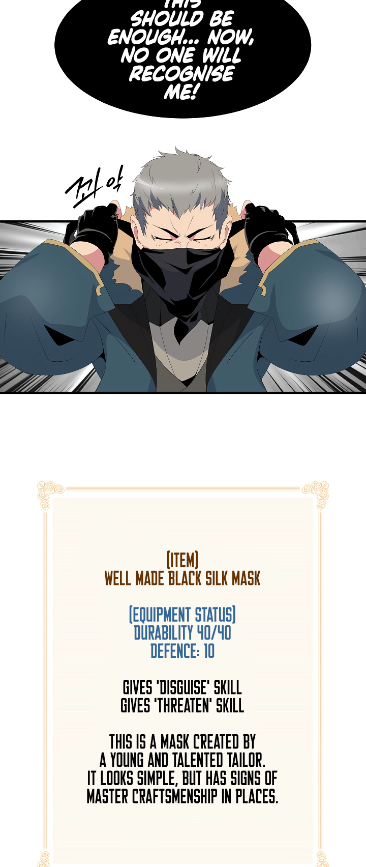 I’m Destined For Greatness! chapter 20 - page 54