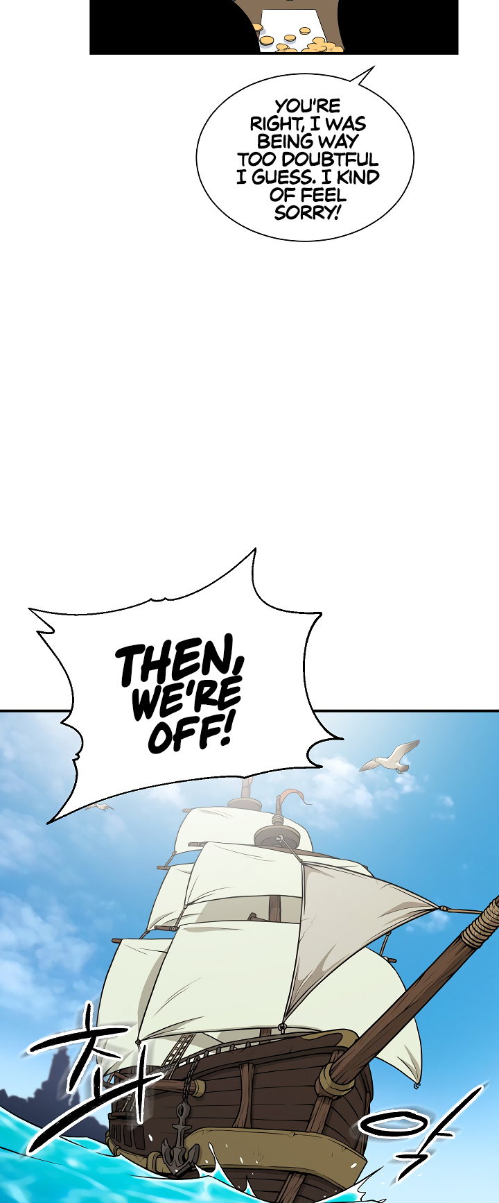 I’m Destined For Greatness! chapter 21 - page 26