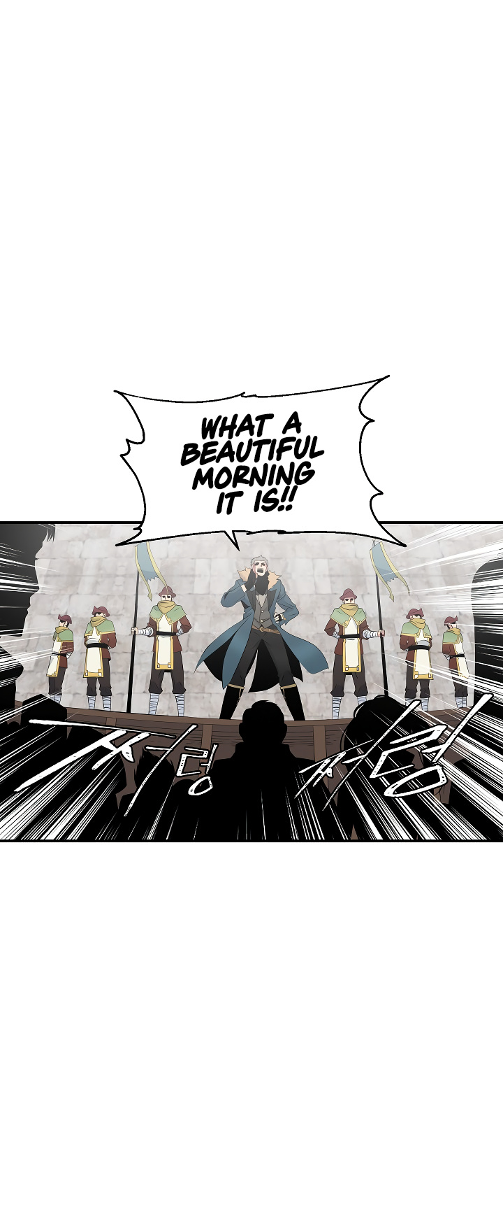 I’m Destined For Greatness! chapter 21 - page 6