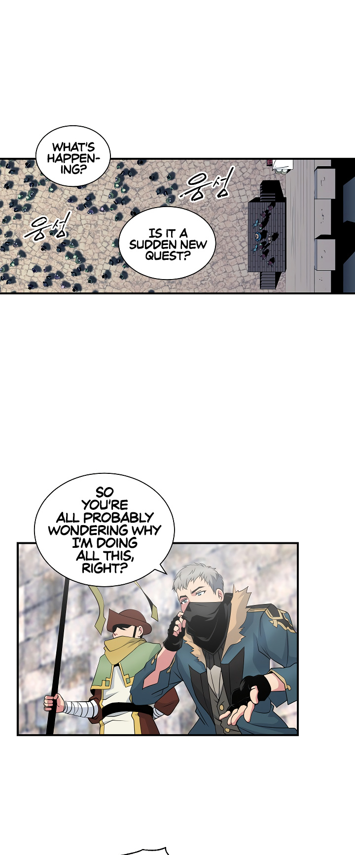 I’m Destined For Greatness! chapter 21 - page 7