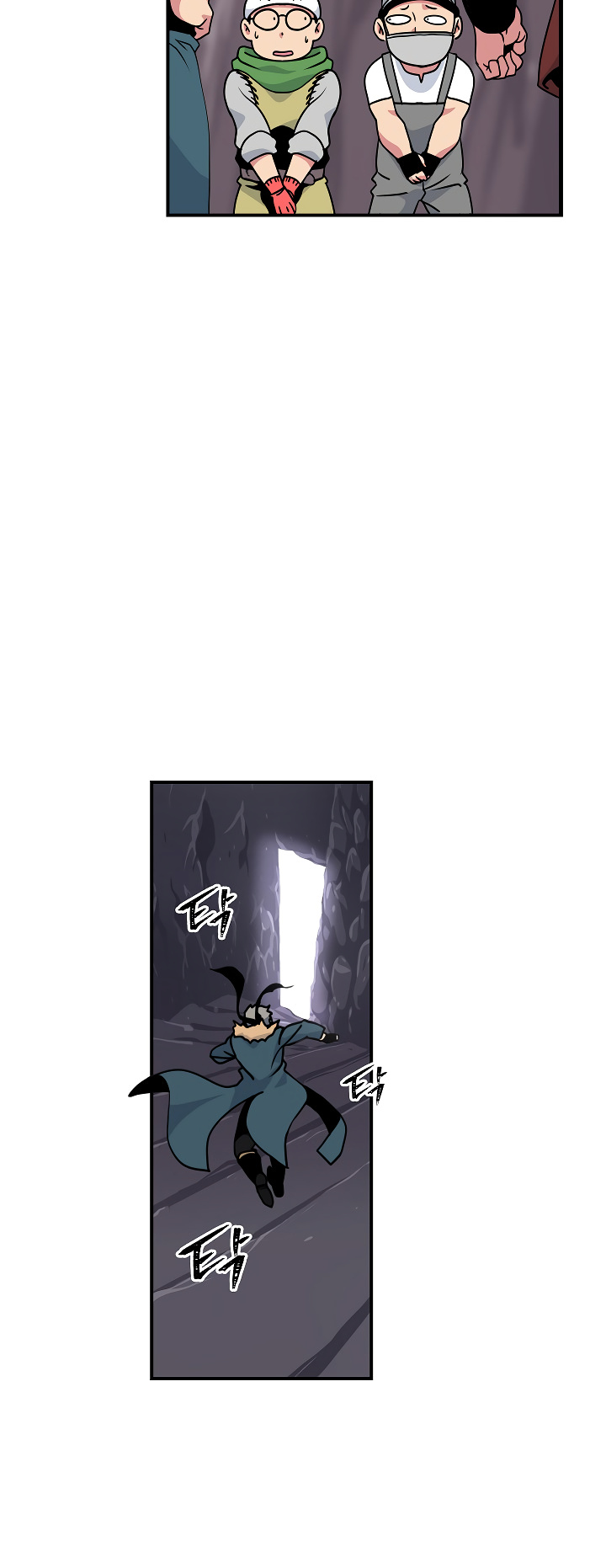 I’m Destined For Greatness! chapter 22 - page 27