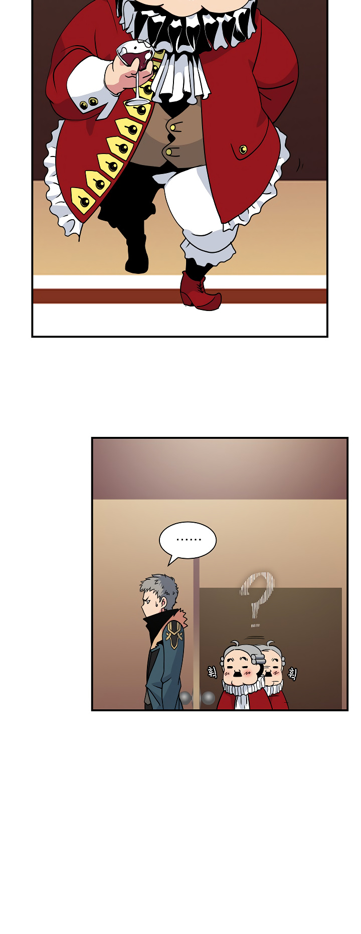 I’m Destined For Greatness! chapter 22 - page 36