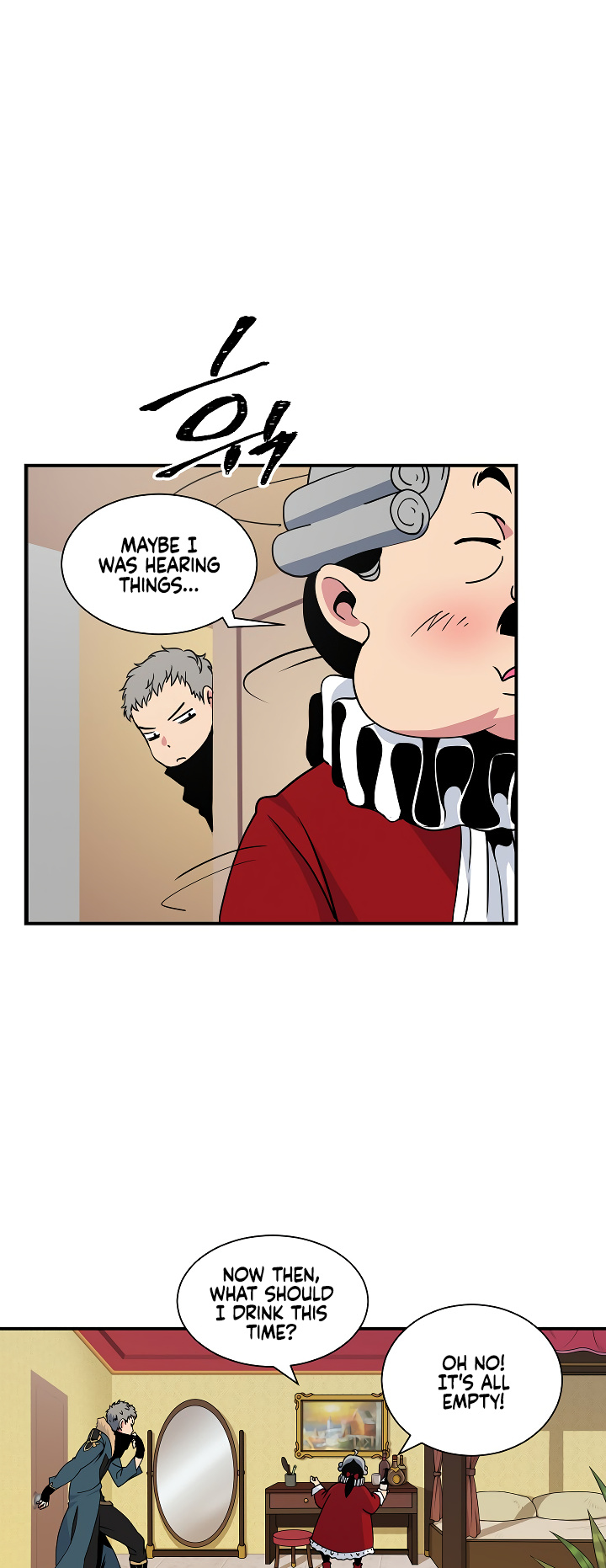 I’m Destined For Greatness! chapter 22 - page 37