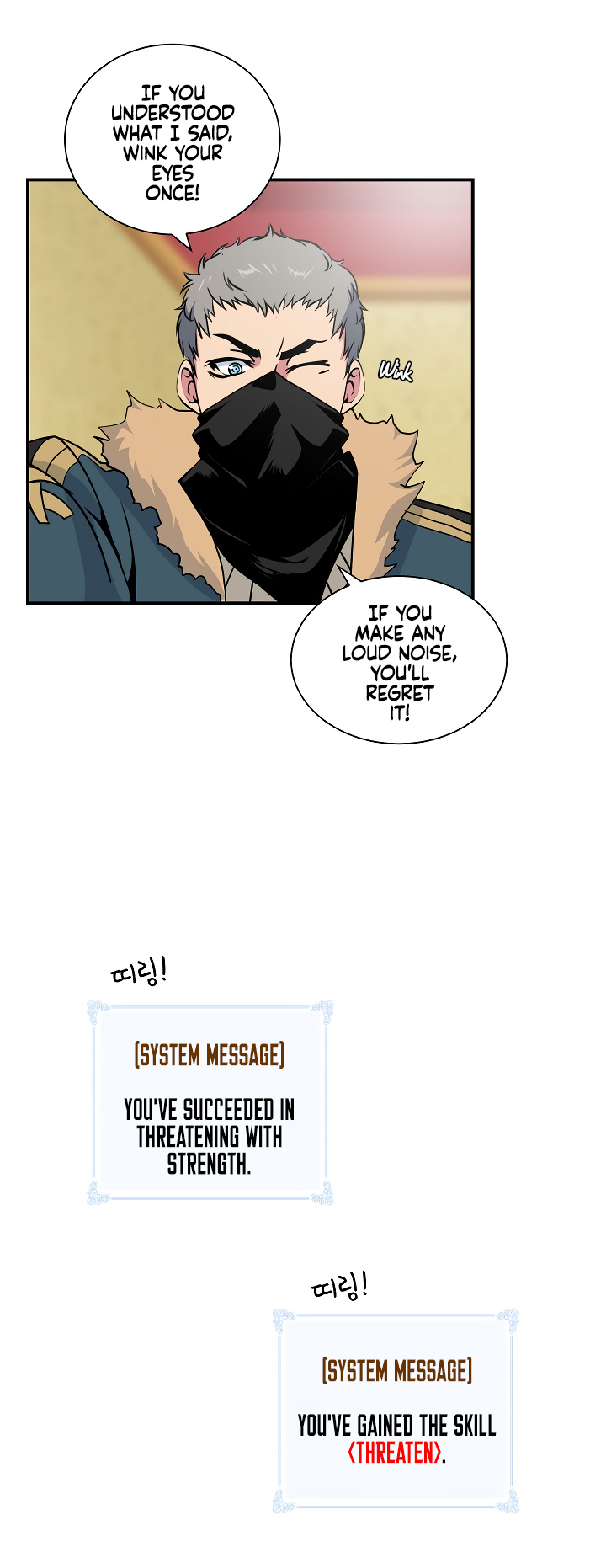 I’m Destined For Greatness! chapter 22 - page 39