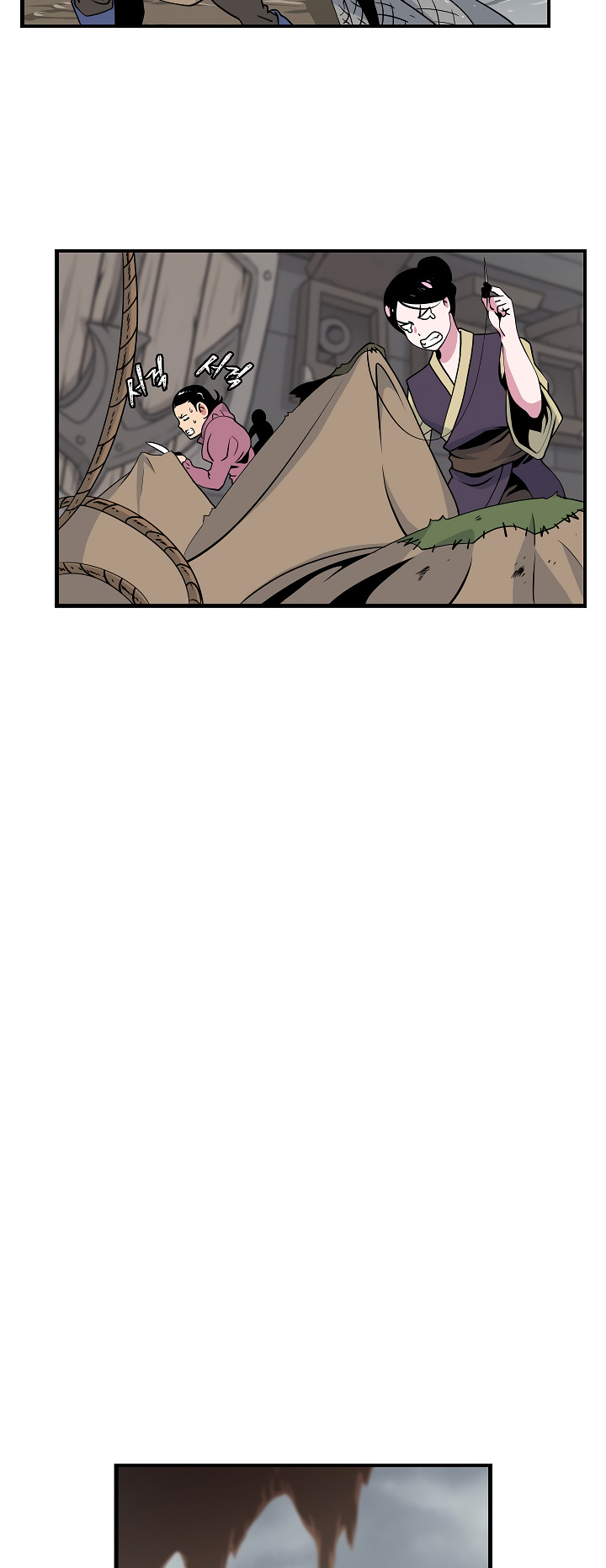 I’m Destined For Greatness! chapter 22 - page 4