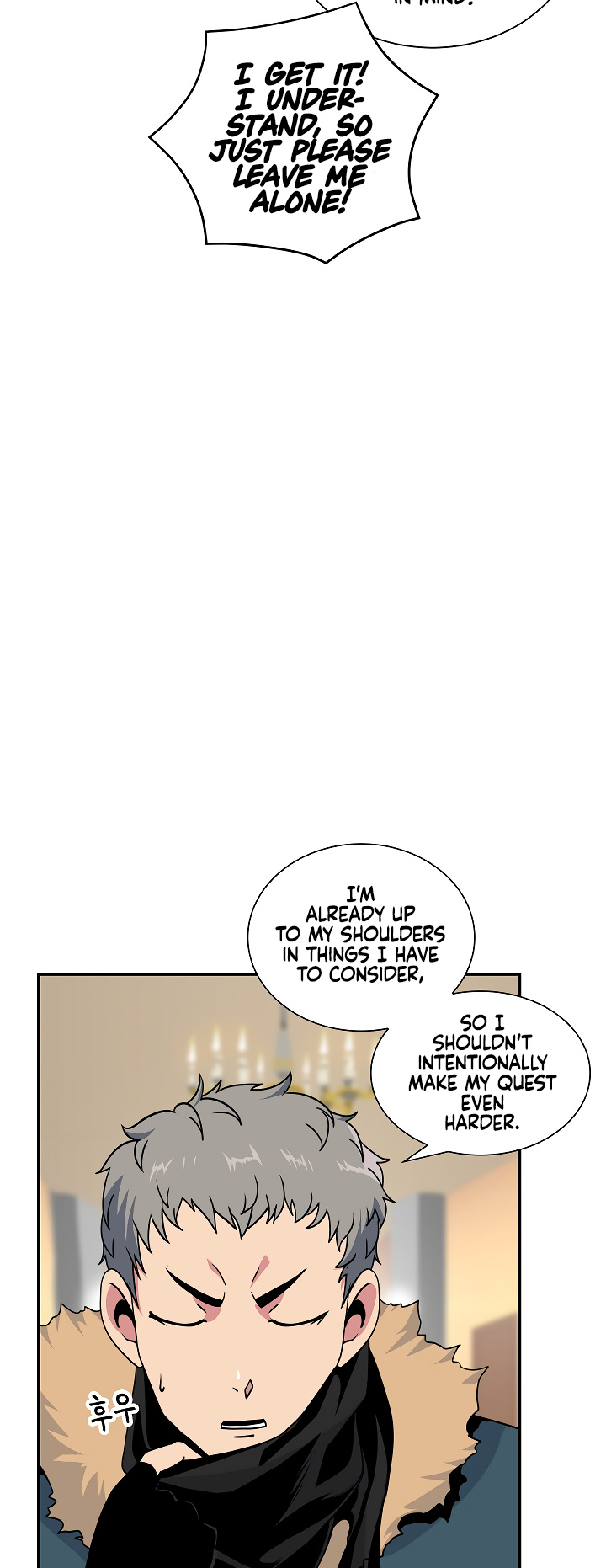 I’m Destined For Greatness! chapter 22 - page 54