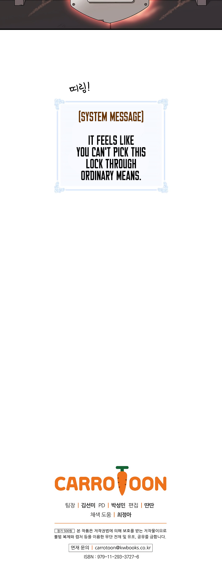 I’m Destined For Greatness! chapter 22 - page 57