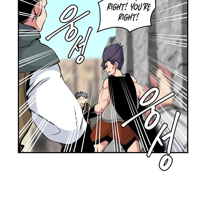 I’m Destined For Greatness! chapter 59 - page 3