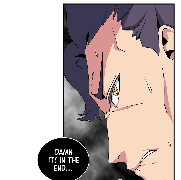 I’m Destined For Greatness! chapter 59 - page 4