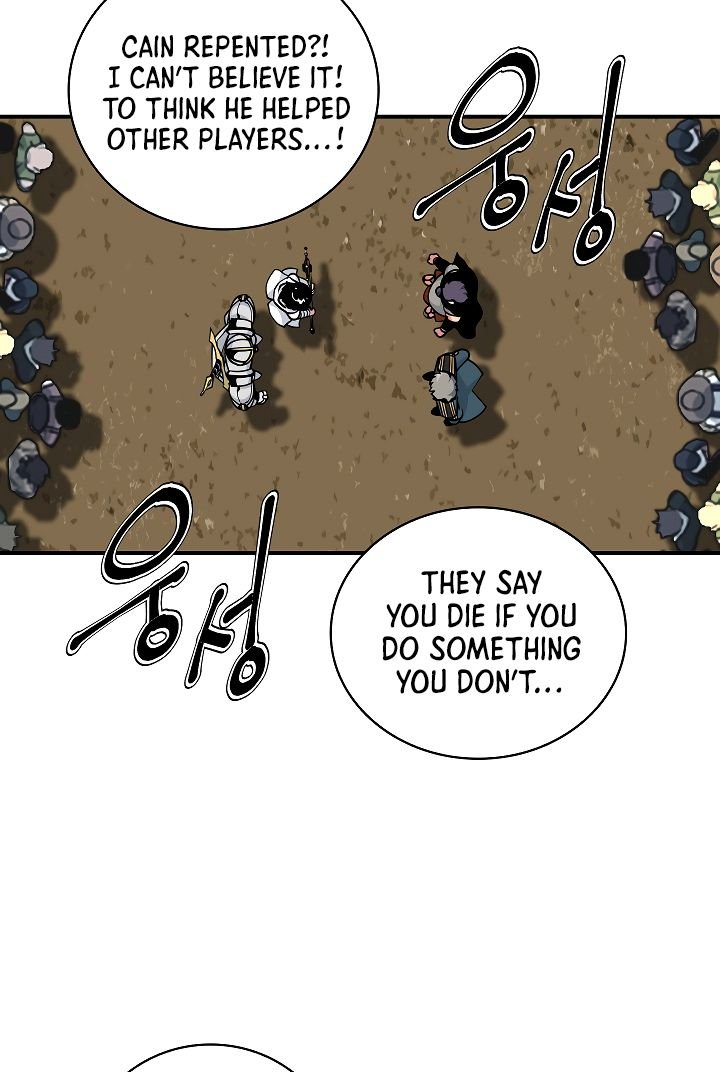 I’m Destined For Greatness! chapter 59 - page 60