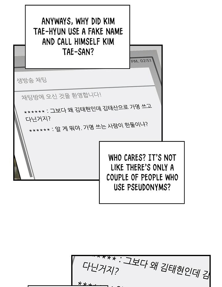 I’m Destined For Greatness! chapter 59 - page 72