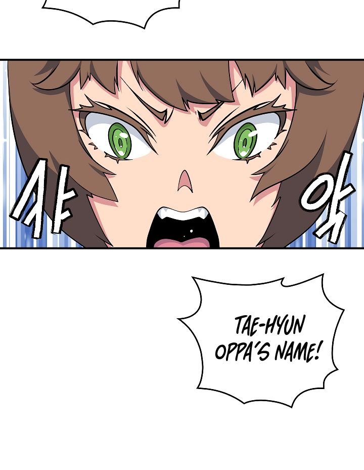 I’m Destined For Greatness! chapter 59 - page 74