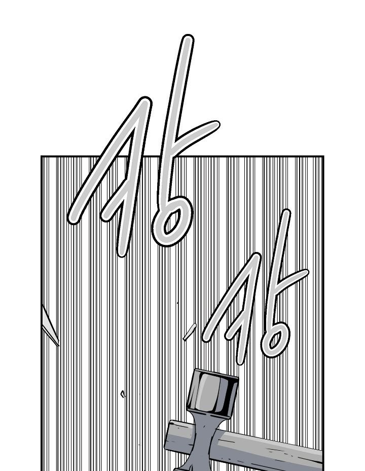 I’m Destined For Greatness! chapter 59 - page 78