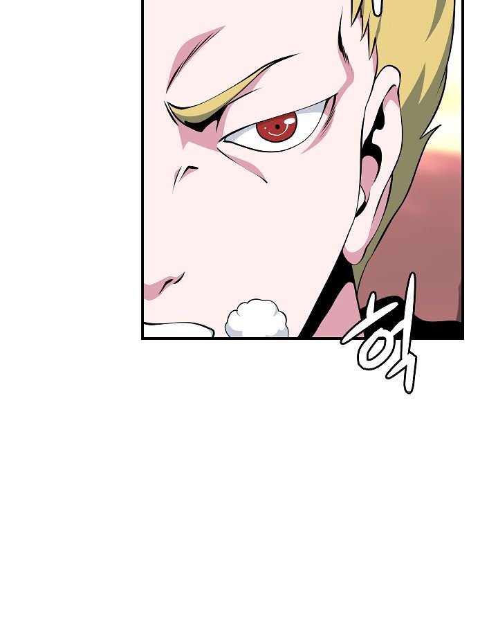 I’m Destined For Greatness! chapter 59 - page 85
