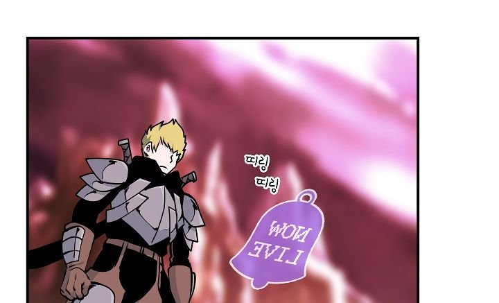 I’m Destined For Greatness! chapter 59 - page 88