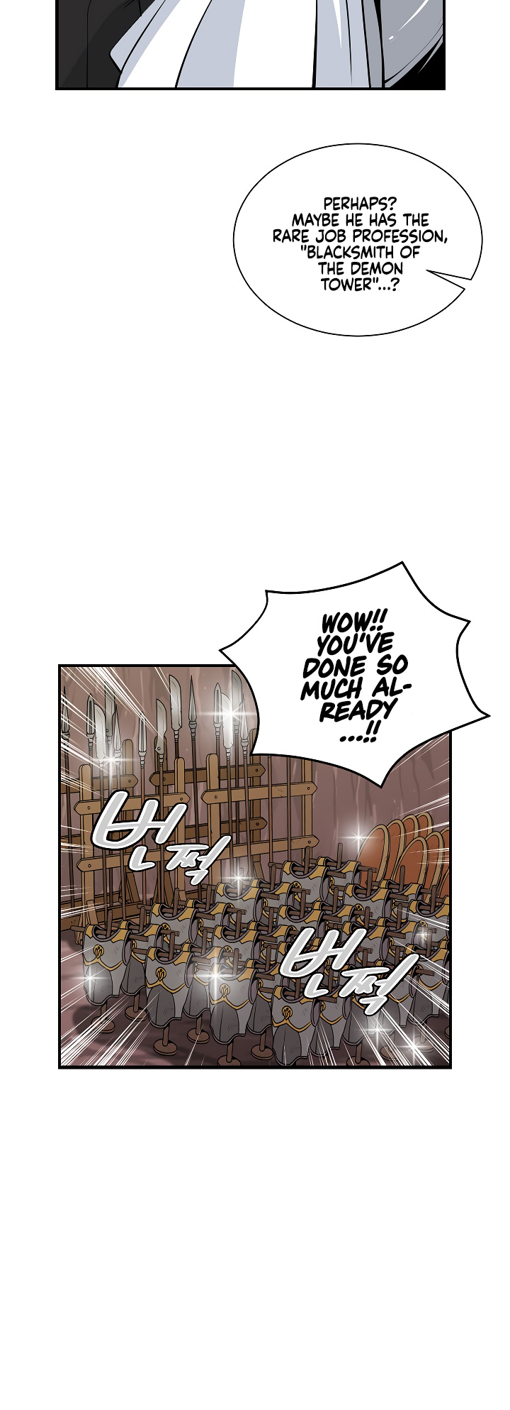 I’m Destined For Greatness! chapter 23 - page 12