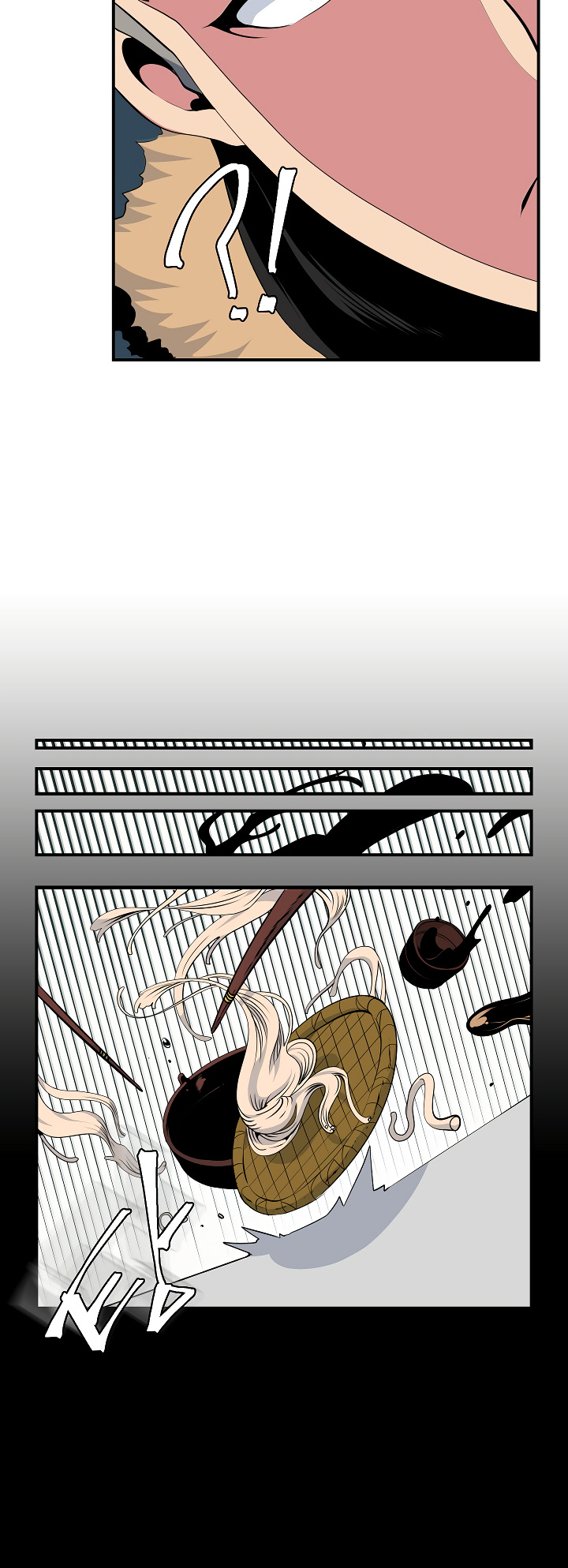 I’m Destined For Greatness! chapter 23 - page 26