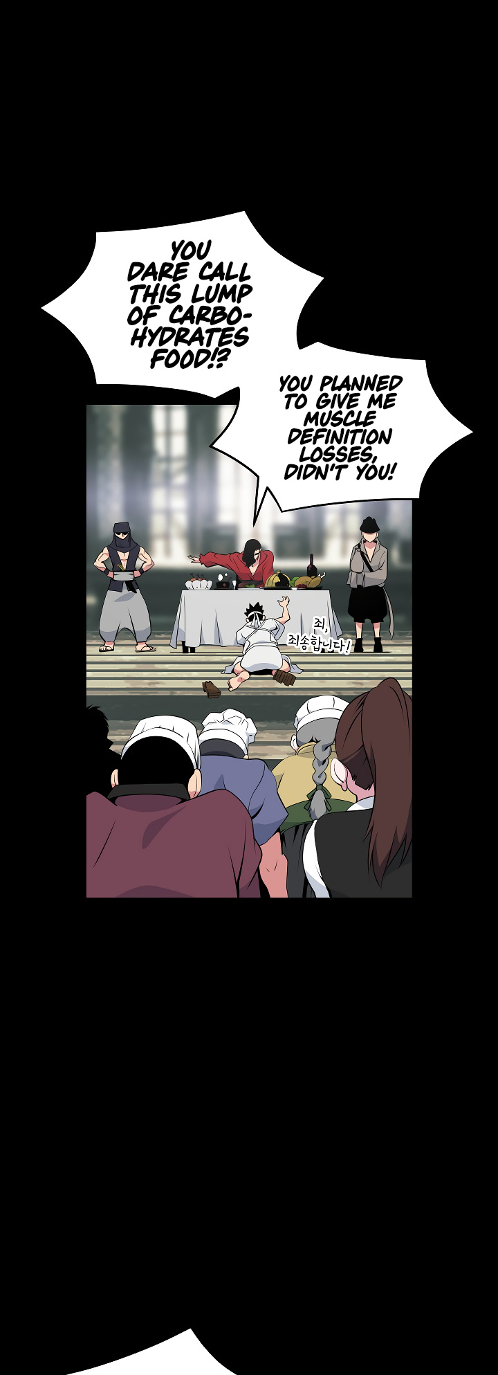 I’m Destined For Greatness! chapter 23 - page 27