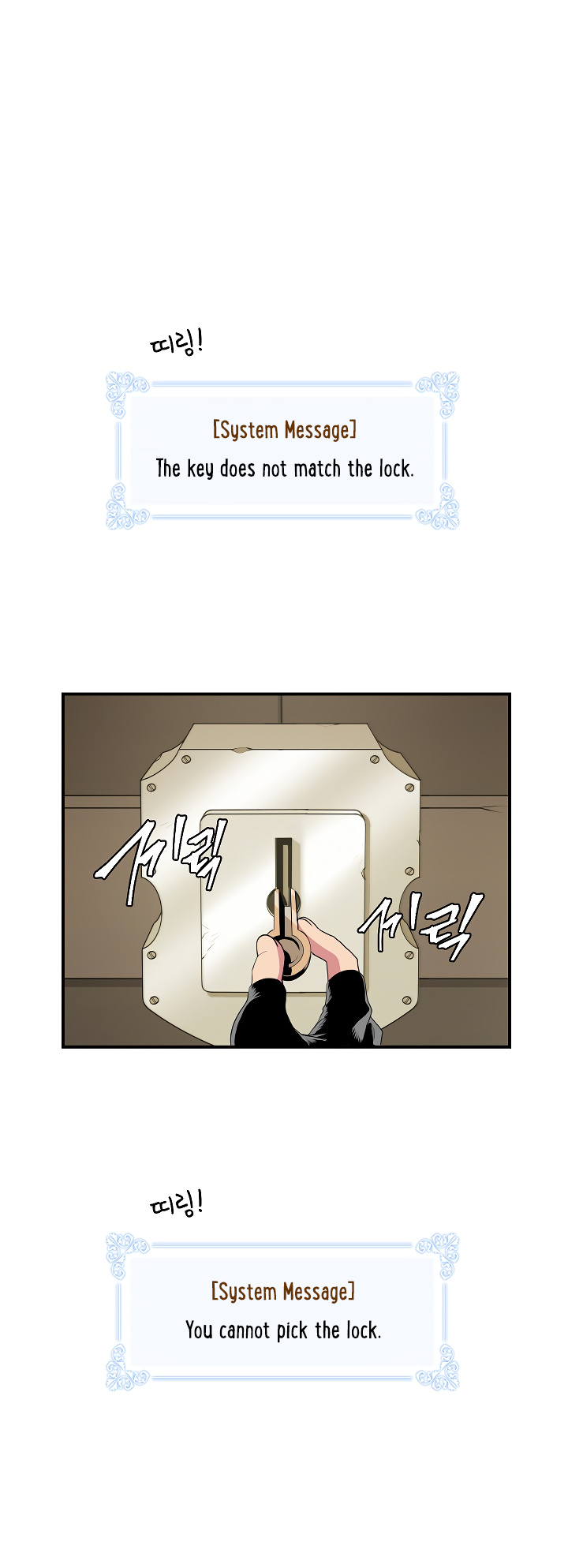 I’m Destined For Greatness! chapter 23 - page 3