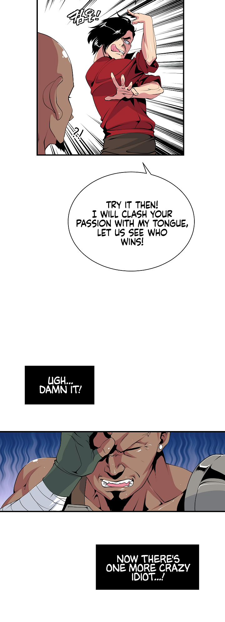 I’m Destined For Greatness! chapter 23 - page 35