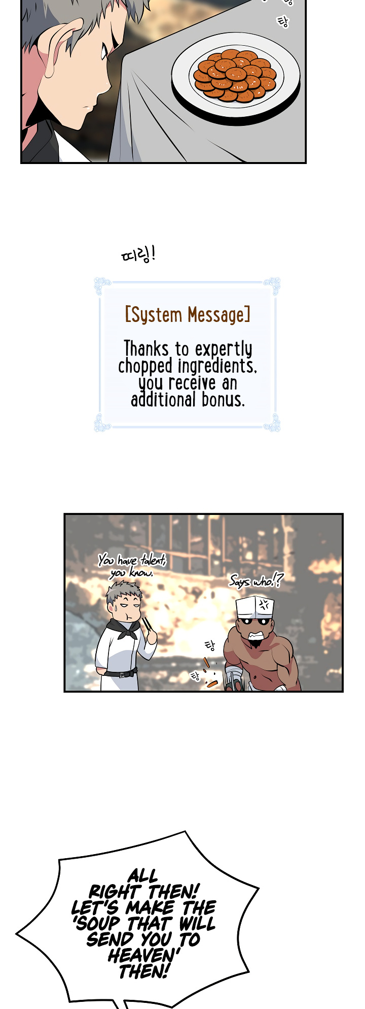 I’m Destined For Greatness! chapter 23 - page 39