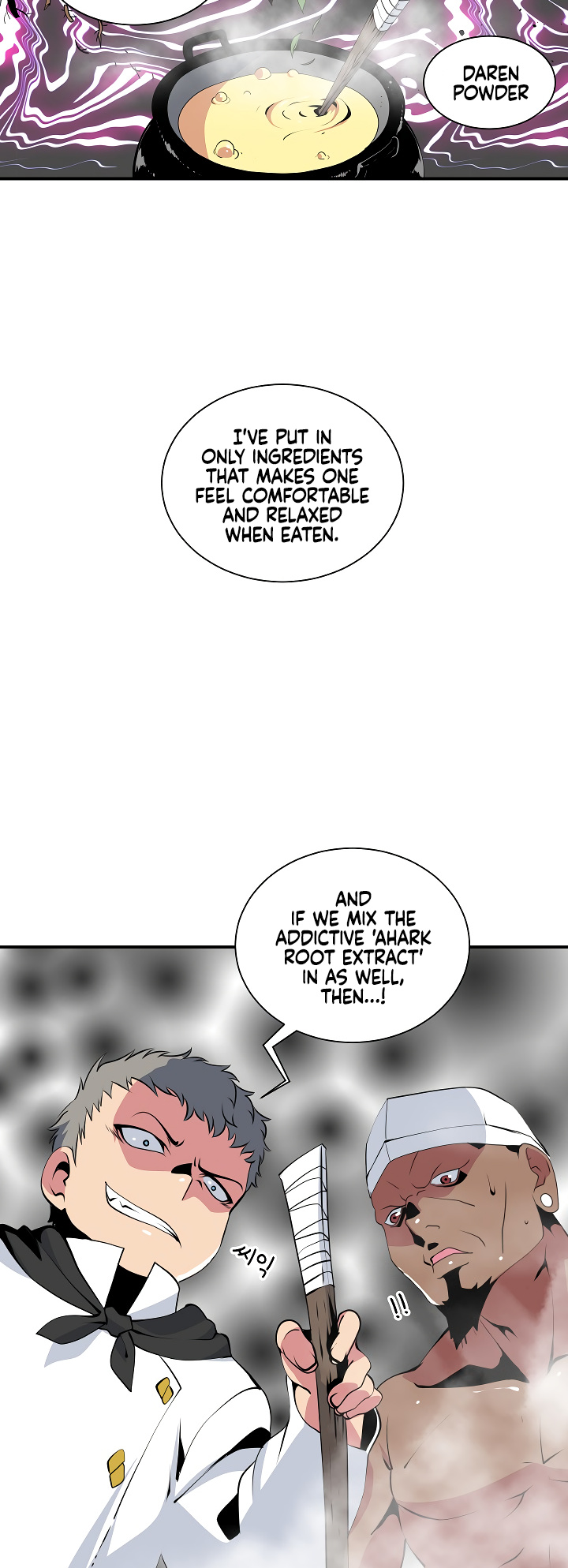 I’m Destined For Greatness! chapter 23 - page 43