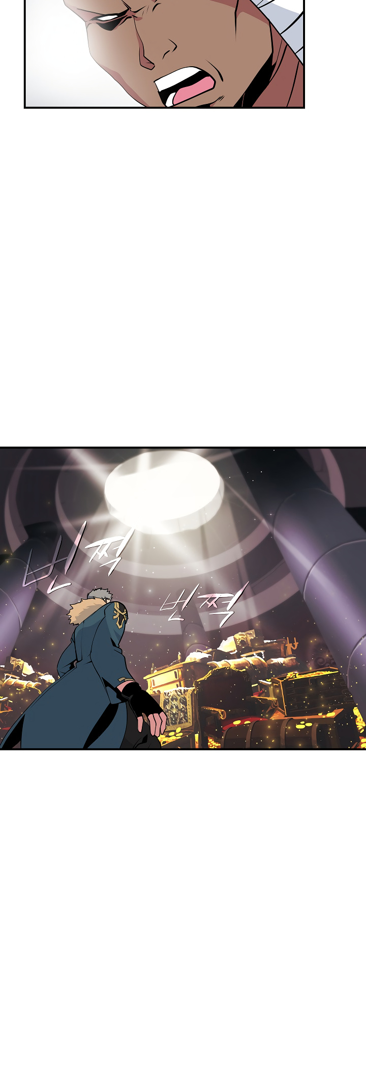 I’m Destined For Greatness! chapter 24 - page 40