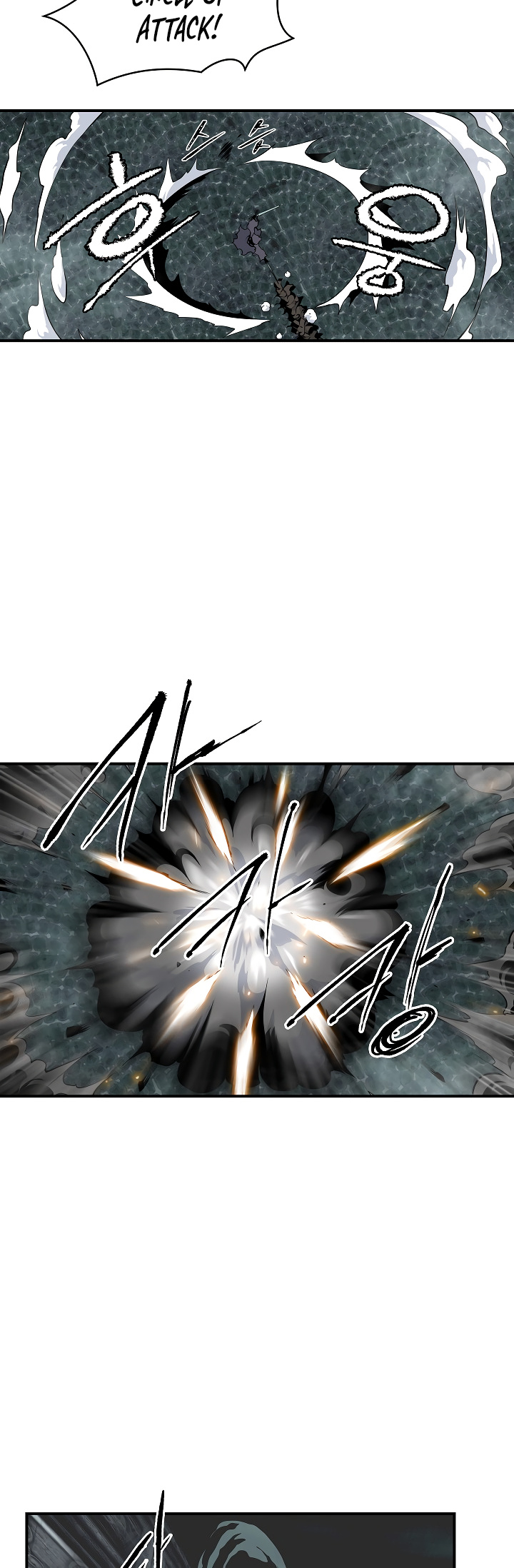 I’m Destined For Greatness! chapter 25 - page 21