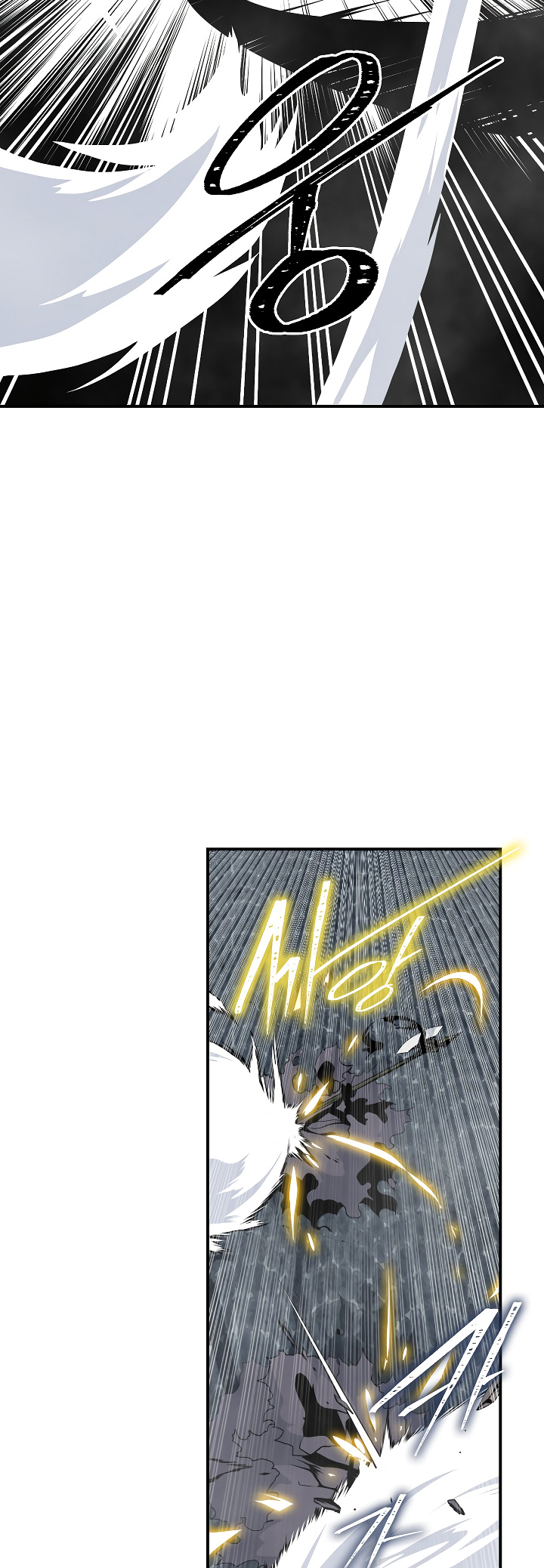 I’m Destined For Greatness! chapter 26 - page 10