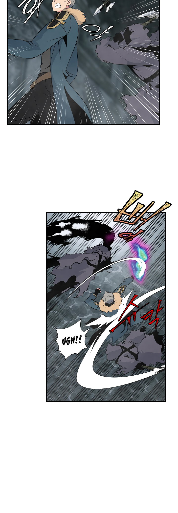 I’m Destined For Greatness! chapter 26 - page 12