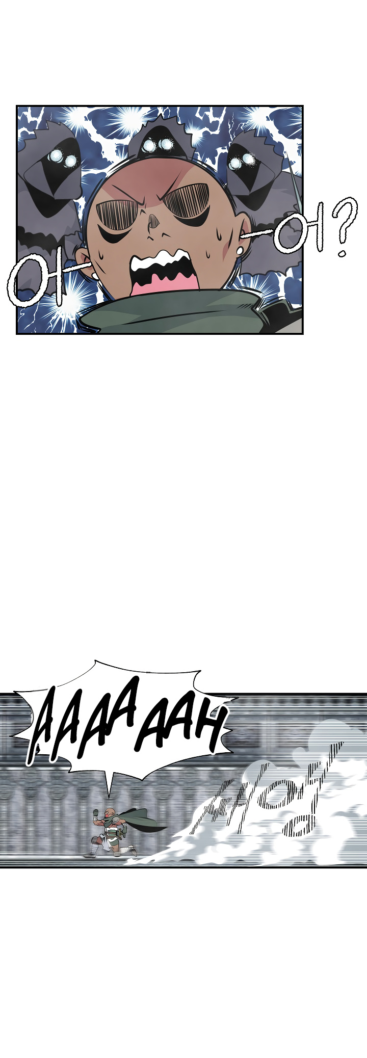 I’m Destined For Greatness! chapter 26 - page 23