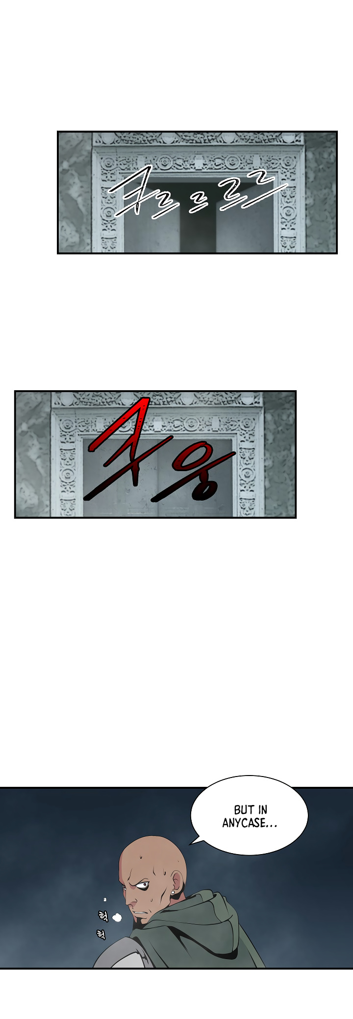 I’m Destined For Greatness! chapter 26 - page 26