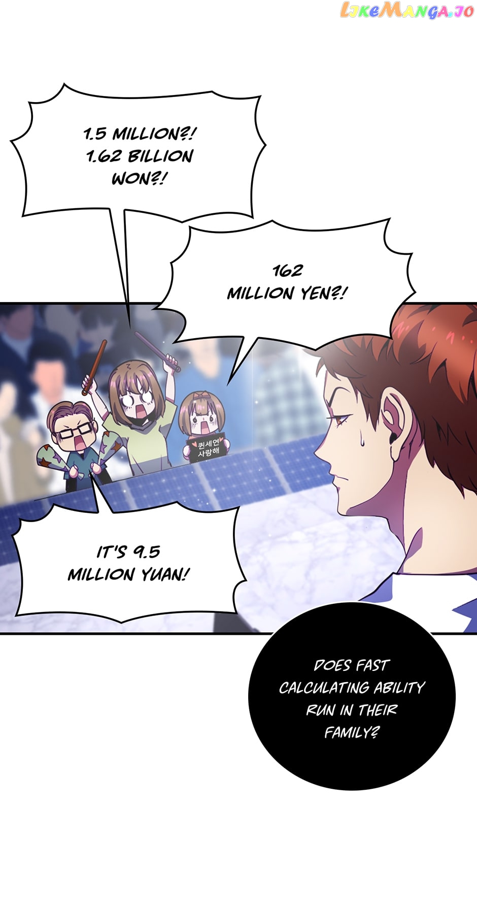 I’m Destined For Greatness! Chapter 184 - page 15
