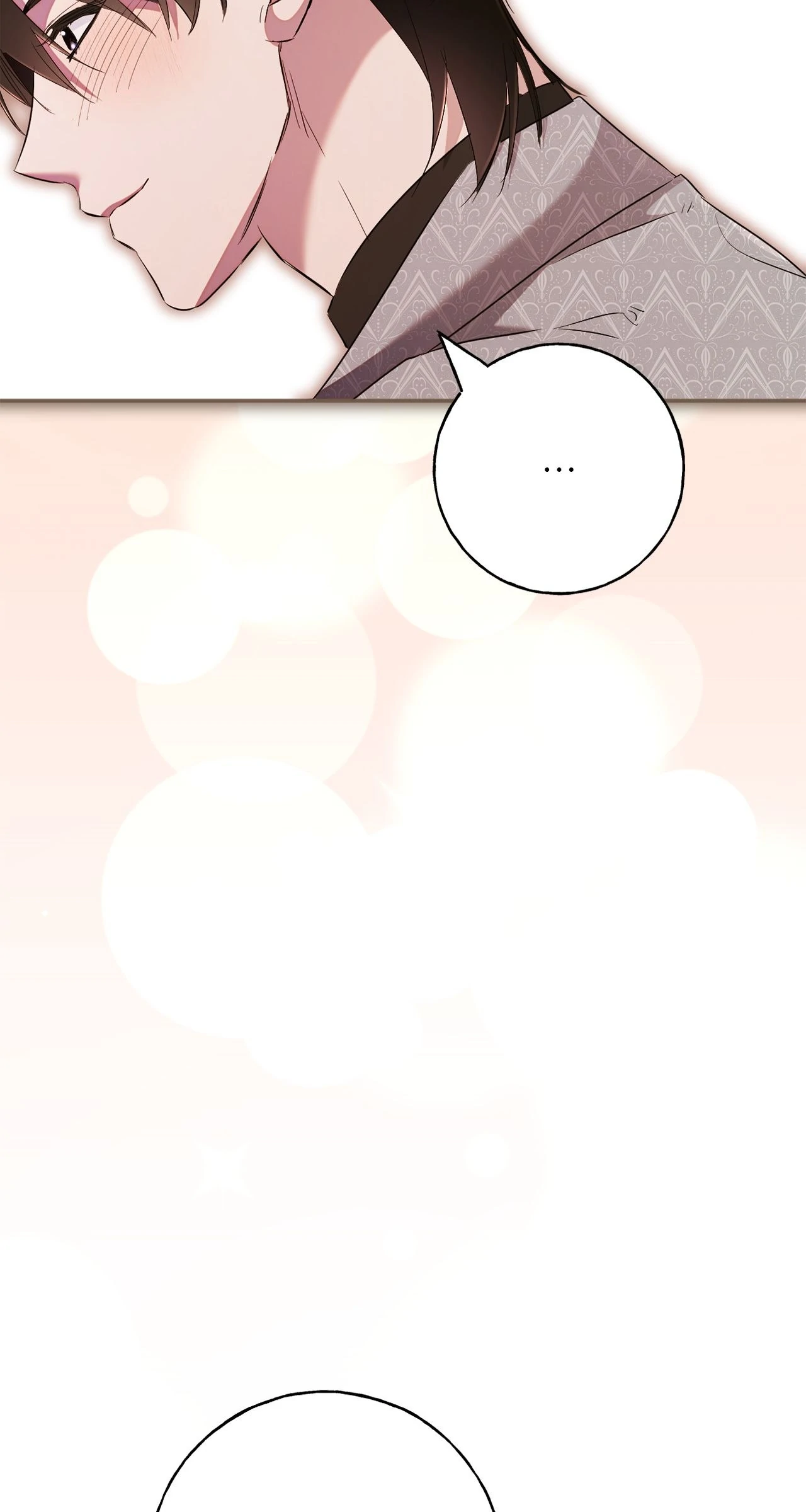 The Saintess Returns to the Emperor Chapter 74 - page 57